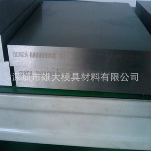 M2精磨棒 M2G高速工具钢板 高韧性抚顺 五金模具a钢M2高速钢M4