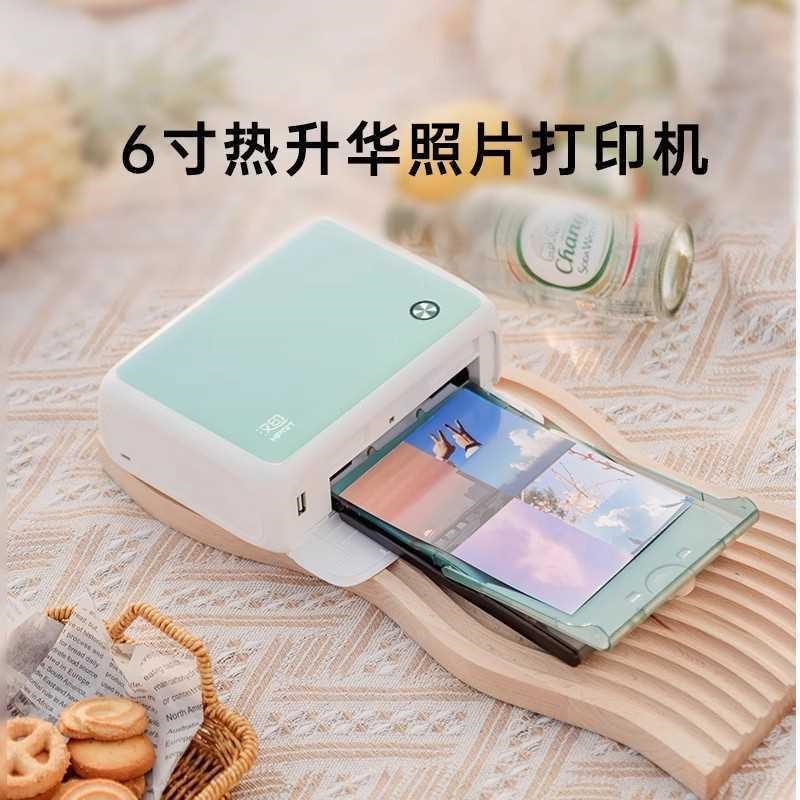 汉印CP4d000L手机蓝牙迷你家用便携式口袋手机照片相片彩色打印机