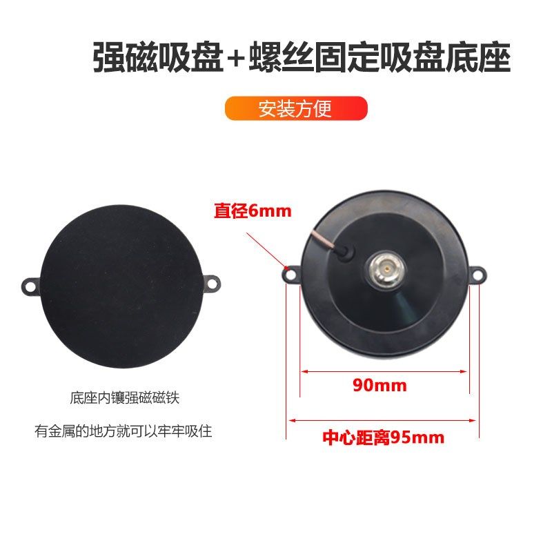 2.4G/5.8G双频4G/5G模块全向高增益天线433MHZ室外W防水玻璃钢天