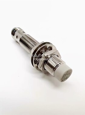 康力扶梯光电测速开关SMLJ12-Z4NK-KL接近开关传感W器自动扶梯测