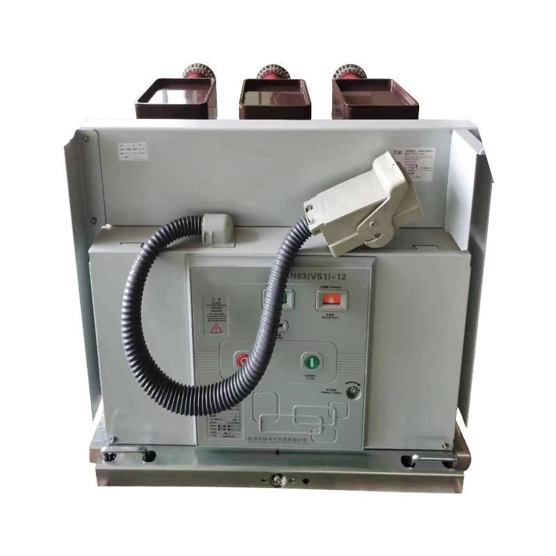 ZN63-c12/VS1-12/630A户内高压真空断路器10kv手车式KYN28中置柜