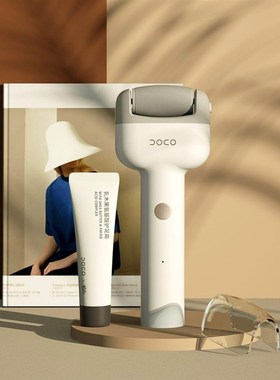 DOCO电动磨脚器修脚后跟去死皮老茧修足器充O电式搓脚板磨脚皮神