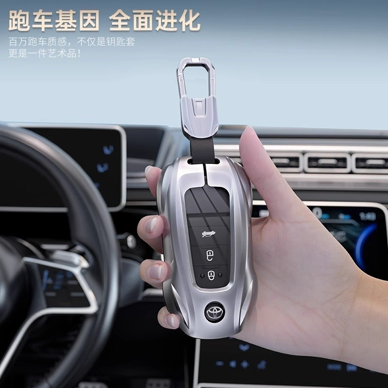 丰田塞纳钥匙套2023款新款专用23国产赛那高级汽T车用品大全男扣