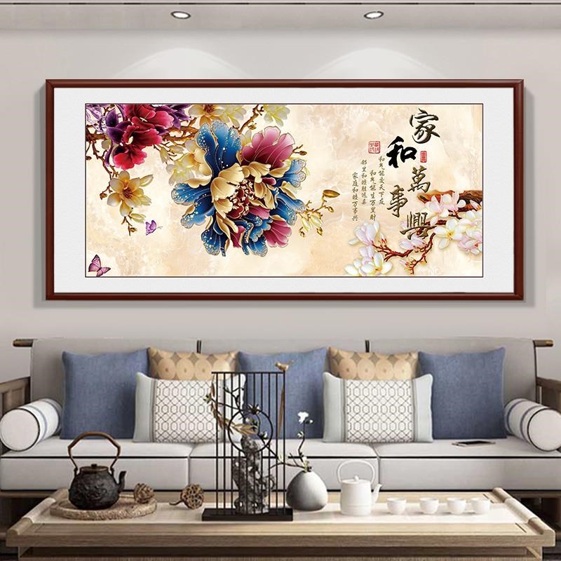 和万事兴画新中式客厅墙装饰挂画沙发水背景招P画九鱼图风财家墙