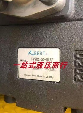 现货美国AIbert艾伯特ALBERT油泵45VN50A-1A22R叶片泵