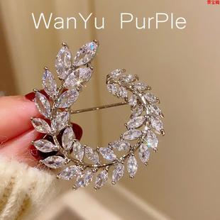 超闪经典 外套别针 韩版 马眼锆石橄榄枝花环胸针胸花女气质百搭西装
