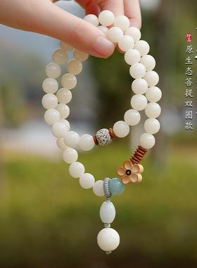 白玉菩提根双圈莲花手串女盘玩菩提子绕指柔手捻文玩学生手链手持