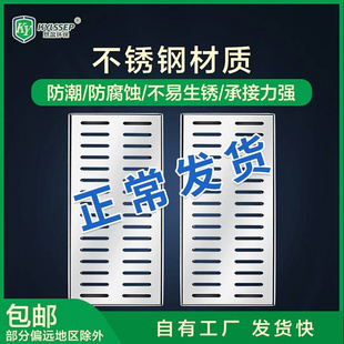 304不锈钢隐形井盖方形地沟厨房下水道排水沟格栅盖板污雨水篦子