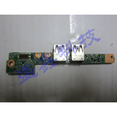 原装 HP DV4-3000 3125 4000 3126 3010TX 3114TX USB板 USB接口