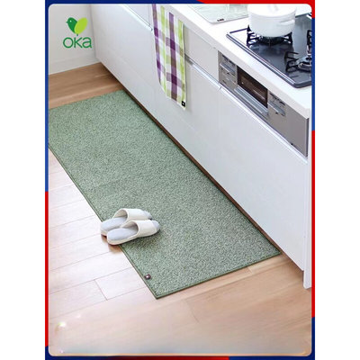 日本oka进口厨房地垫贴地防滑吸水防油污耐脏脚垫 可定制长条地毯