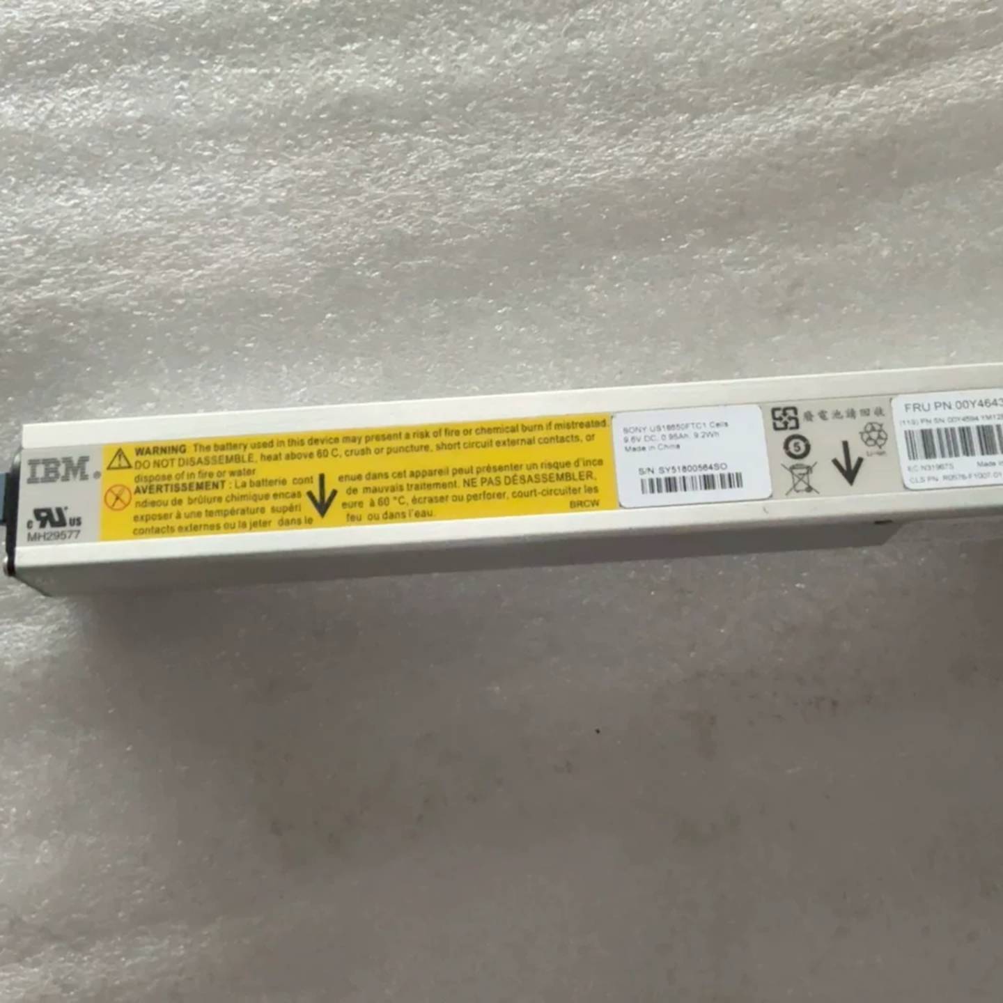 可议价90Y7689 00Y4643 IBM V3500 V370 - 实物图