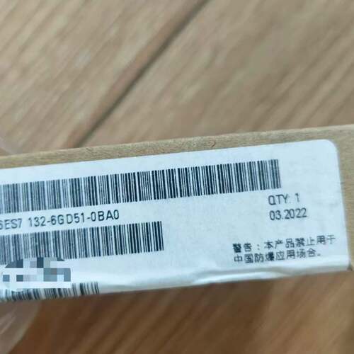 可维修6ES7132-6GD51-0BA0西门子模块，正品未拆封，