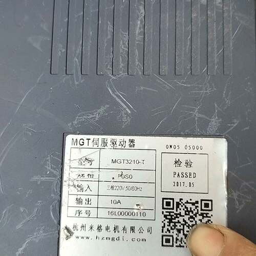 可维修驱动器大甩卖MGT3210-T有两个，MGT3205-议价