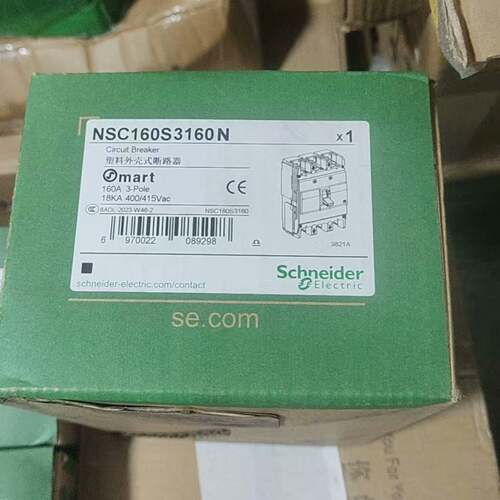 可维修塑壳断路器NSC160S3160N，3P 160A议价