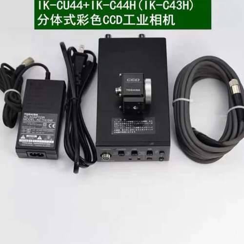 可维修TOSHIBA IK-CU44 IK-CU43 IK-C4议价