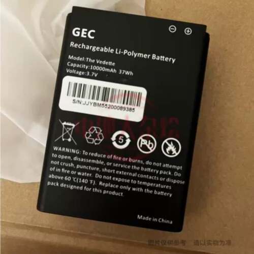 可议价 The Vedette 适用于 C BM552