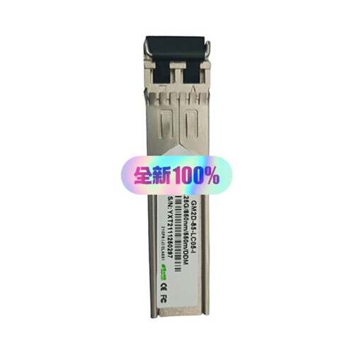 可维修OAMLINK/欧姆联 光纤模块 GM2D-85-LC05-议价