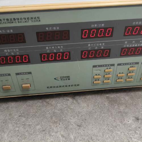 可维修杭州伏达 UI2000 电子镇流器综合性能测试仪议价