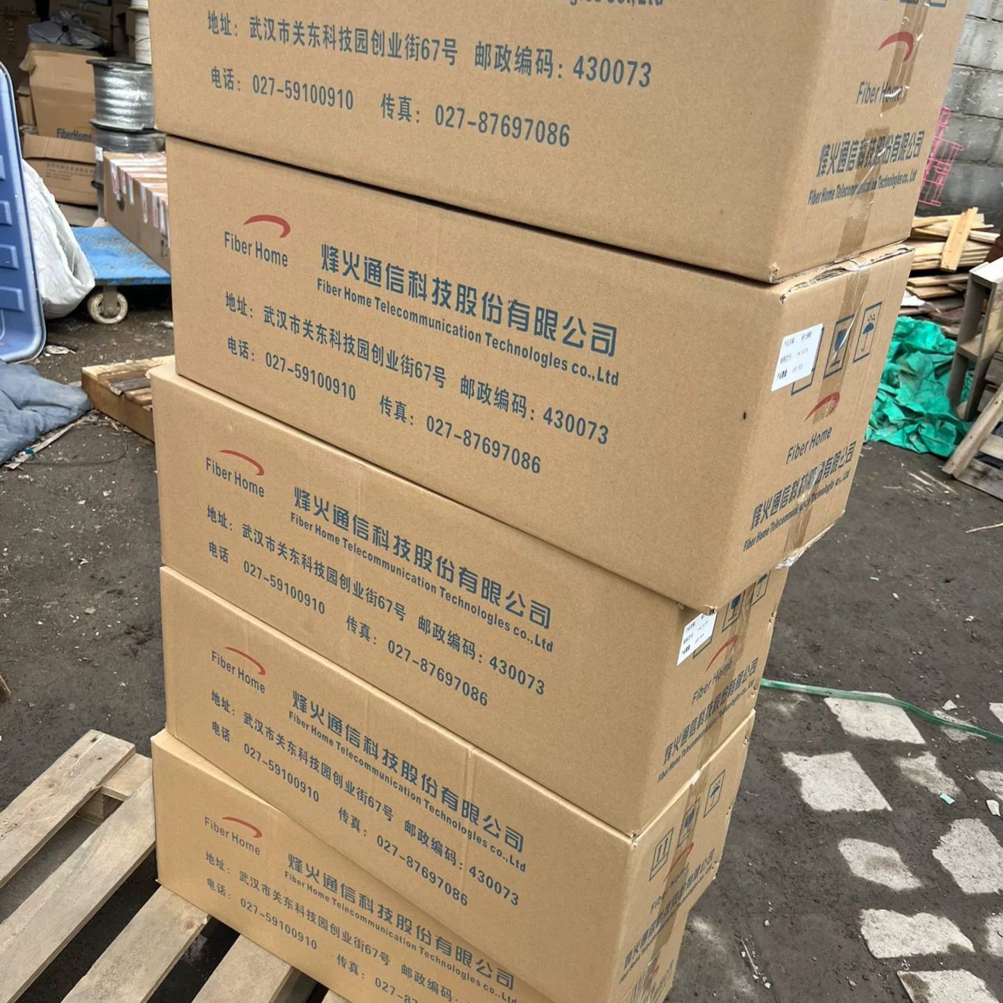 可维修烽火1分2插片分光器，烽火1分2盒式方头sc分光器，1分2盒