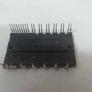 可议价XNS50S12E6