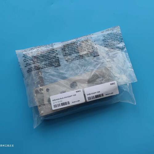 可维修MAC电磁阀92B-AAA-BJA-DM-DDAP-1DM议价