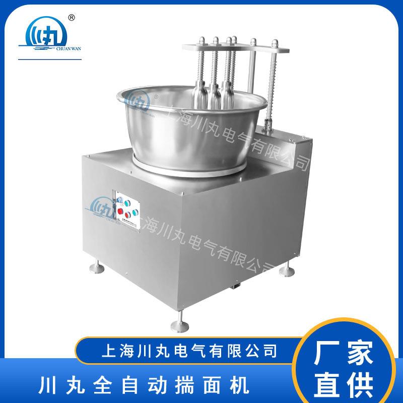供应全自动揣面机揉面机捶面机上海生产油条自动化机器设备