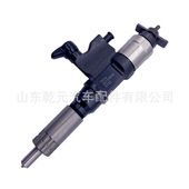 共轨喷油器 0160 94392862 095000 0164