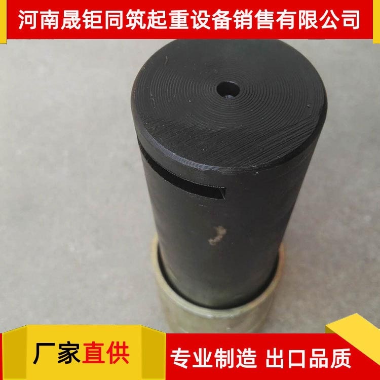 厂家直供电动葫芦双梁起重机三角平衡梁轴1T2T3T5T10T16T20T穿轴