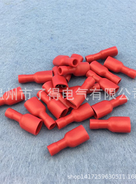 FDFD1.25-250母预绝缘端子 连接头 接线端子 红色 1000只/包
