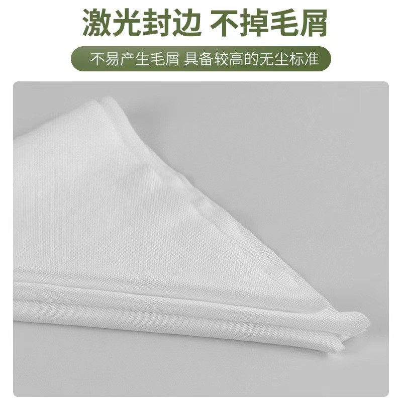 工业无尘布 清洁镜头光学仪器手机屏幕擦拭布 超细纤维清洁除尘布