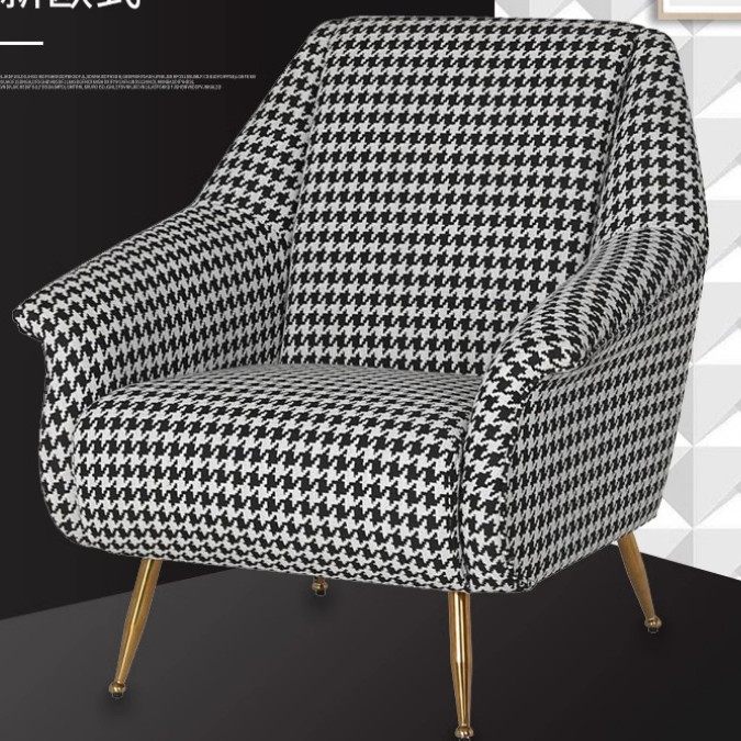 北欧现代意式极简单人洽谈区会客区酒店千鸟格单人沙发酒店轻奢椅,电子元器件市场,电线扎带/束线带,淘宝优惠券,粉丝福利购,淘宝优惠卷