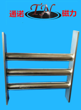 标准3磁力架，强力10000GS标准3管磁力架，3管磁力架批发