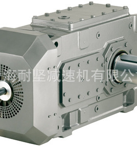 B2SH10齿轮箱输送机设备H2SH10减速机物美价廉