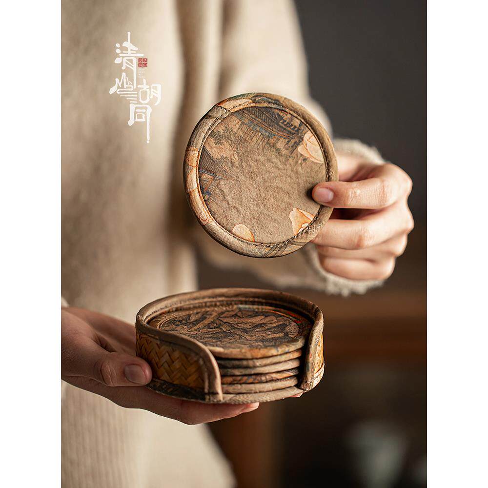清山胡同手工竹编缎面茶杯垫家用复古中式防烫隔热垫杯托茶具配件