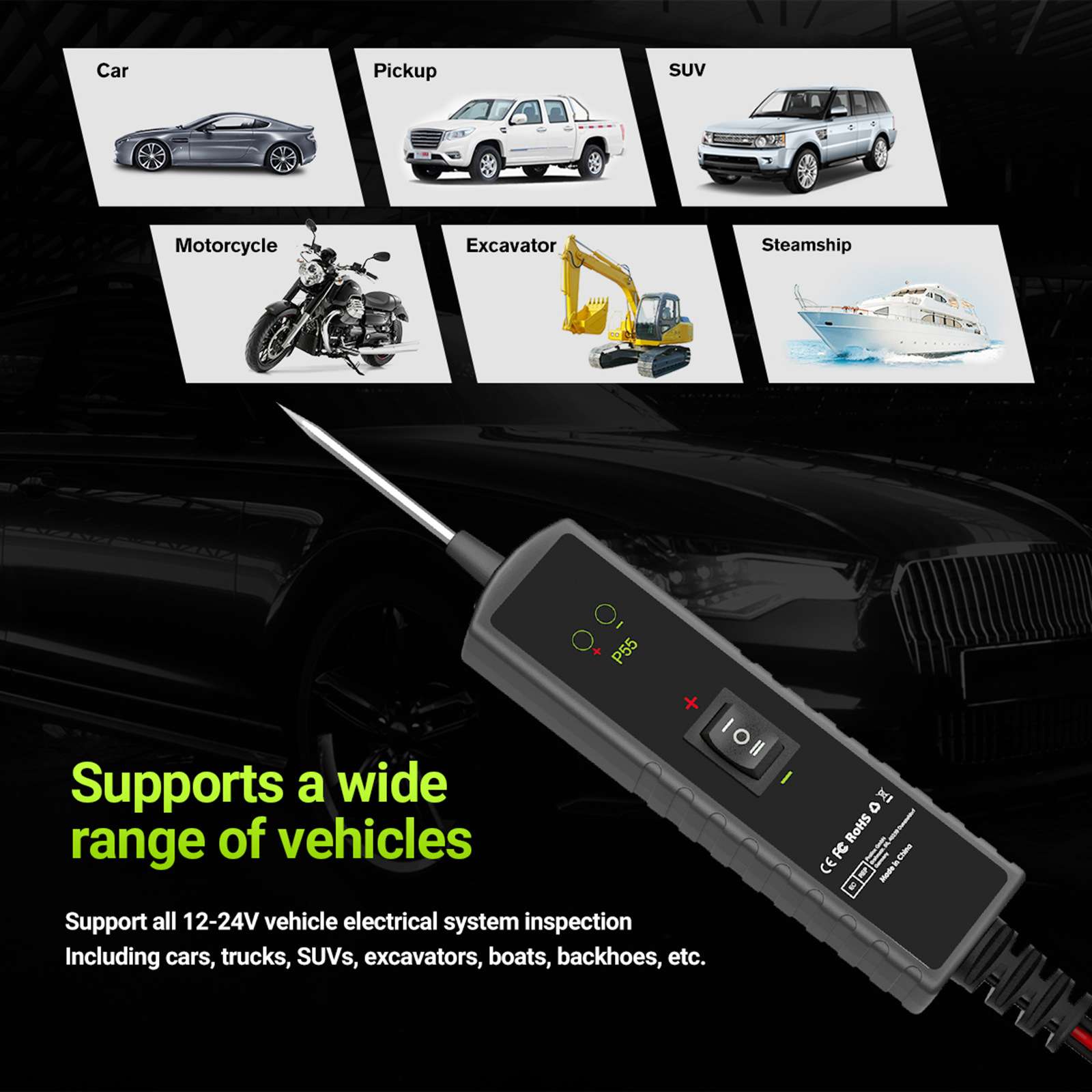 P55 Circuit Tester 探针汽车电路测试仪电气系统诊断 12-24V