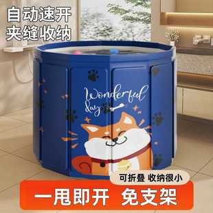 浴桶可折叠泡澡桶宝宝游泳桶成人全身家用加厚泡澡桶一件代 免安装