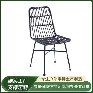 户外桌椅黄藤编织休闲靠背椅子阳台花园藤编椅室外餐厅休闲餐椅