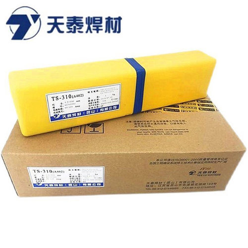 昆山天泰T-Cast100铸铁焊条 Z308纯镍铸铁焊条 ENi-CI EZNi-1