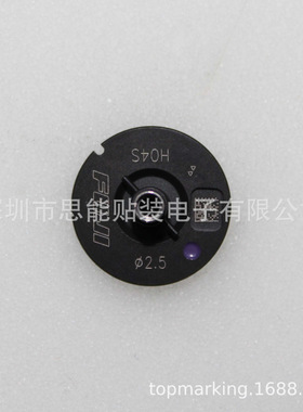R19-025-155-S AA8WX08 φ2.5 NOZZLE H04S SMT贴片机吸嘴