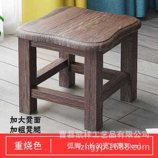 凳家用小凳子 简约实木凳储物小凳子床头柜凳子收纳凳子现代换鞋