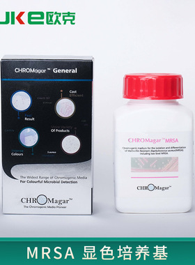 MRSA 显色培养基耐甲氧西林金黄色葡萄球菌（MRSA） 的分离和鉴别