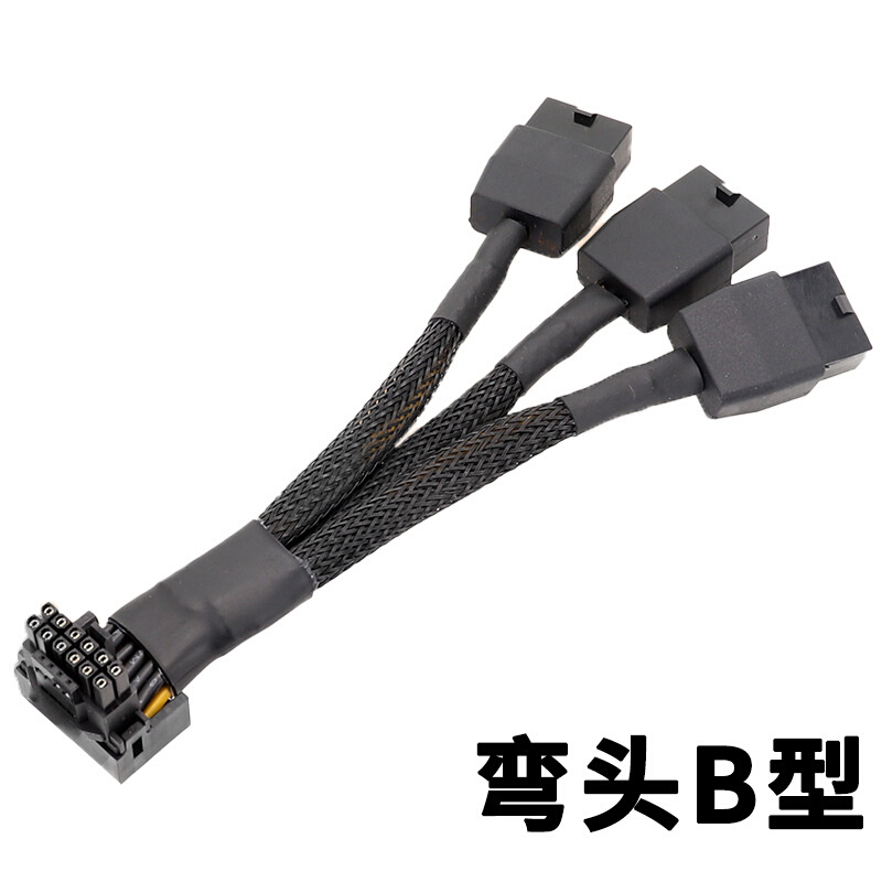 3X8Pin 16AWG PCIE 5.0 12VHPWR 600W 90度弯头 RTX40系 套网线材