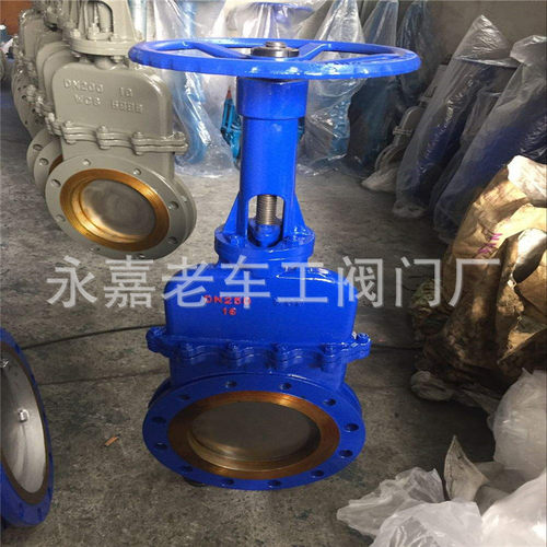 DN65 暗杆刀闸阀 手动暗杆刀型闸阀 DMZ73H/X/F-16 铸钢刀型闸阀