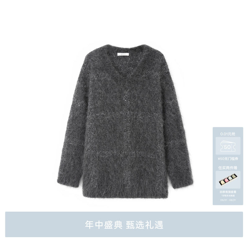 AVVENN宽松V领上身不松垮简洁气质毛衫外套AM90601632
