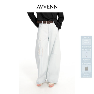 AVVENN中腰阔腿气球 百搭慵懒宽松牛仔裤 AK31302626