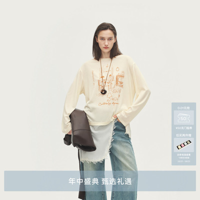 AVVENN设计师款肌理丝感手绘风印花水溶蕾丝边T恤AL71001515