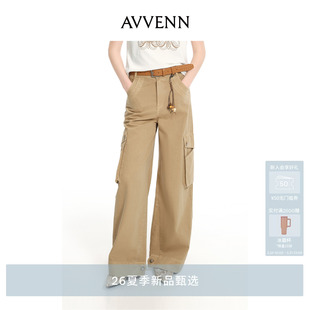 AVVENN弯刀立体口袋绣花牛仔长裤 AK31302610 附腰带腰包