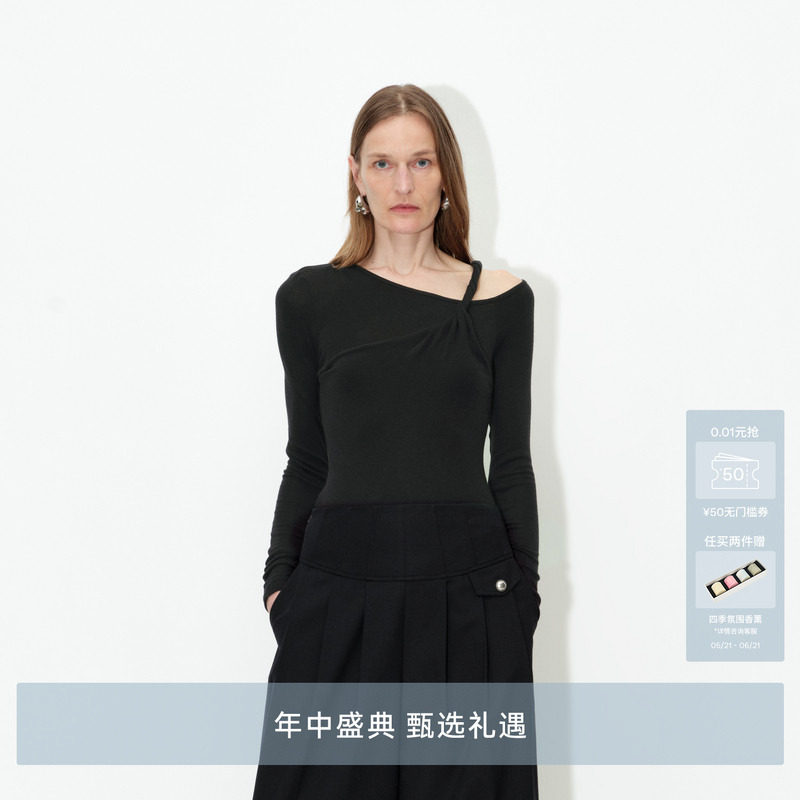 AVVENN羊毛混纺不易皱舒适显腰身长袖上衣AM70801555