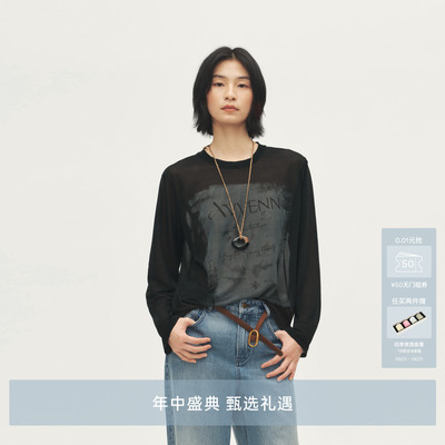 AVVENN设计师款微透网纱数码主题印花宽松圆领长袖AL71001507