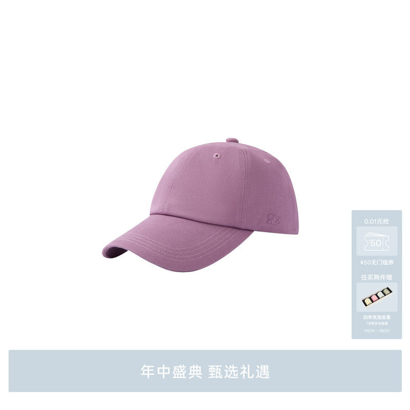 AVVENN设计师款显白简约百搭鸭舌帽帽子AL7P001799